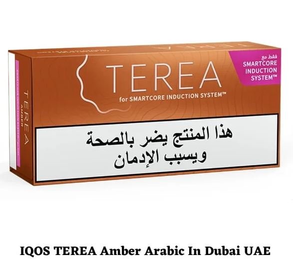 Iqos Terea Arabic Iluma Dubai in UAE