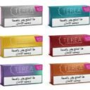 Premium Vaping at SmokeBazarUAE.com