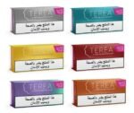 Premium Vaping at SmokeBazarUAE.com