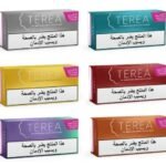 Premium Vaping at SmokeBazarUAE.com