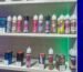 Welcome to Smoke Bazar UAE